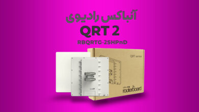 آنباکس رادیو QRT 2